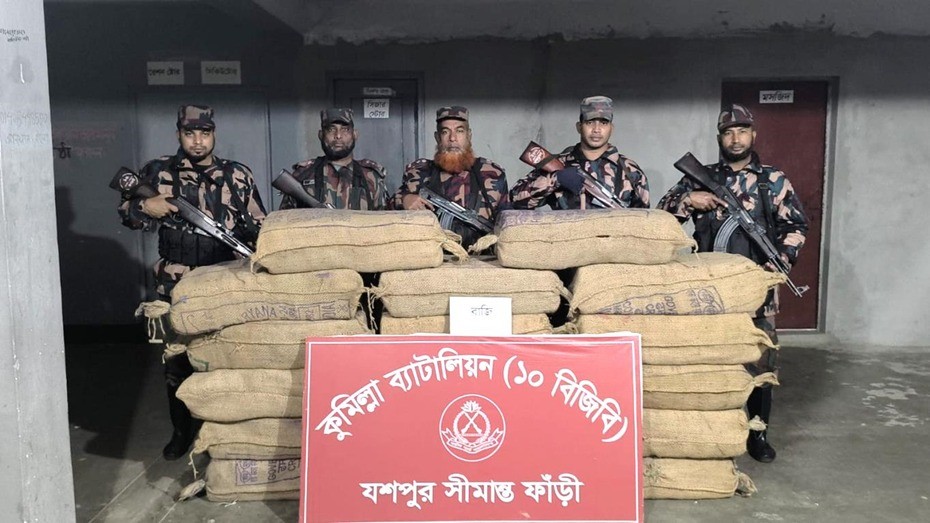 কুমিল্লায় বিজিবির অভিযানে ৭৬ লাখ টাকার অবৈধ ভারতীয় বাজি উদ্ধার